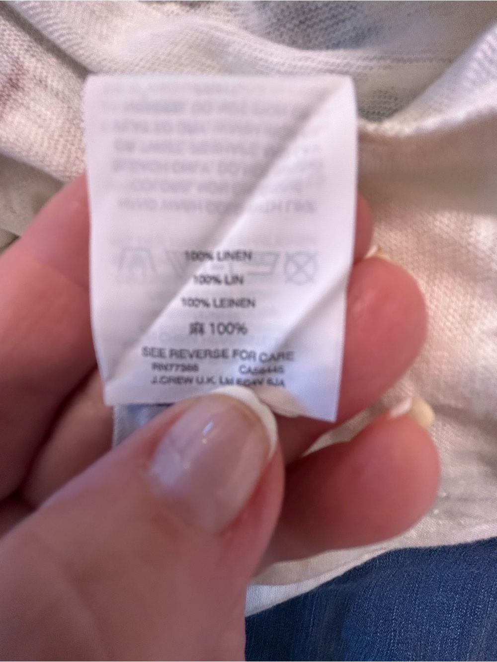 J. Crew Beige Short Sleeve Linen Tee with Colorful Bee Print, Oversized Small, - Picture 3 of 6